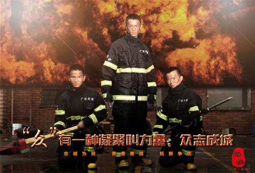 一比一仿蒙大拿州驾驶证