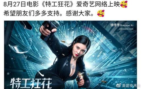 怎么做假汉弗莱斯学院文凭毕业证